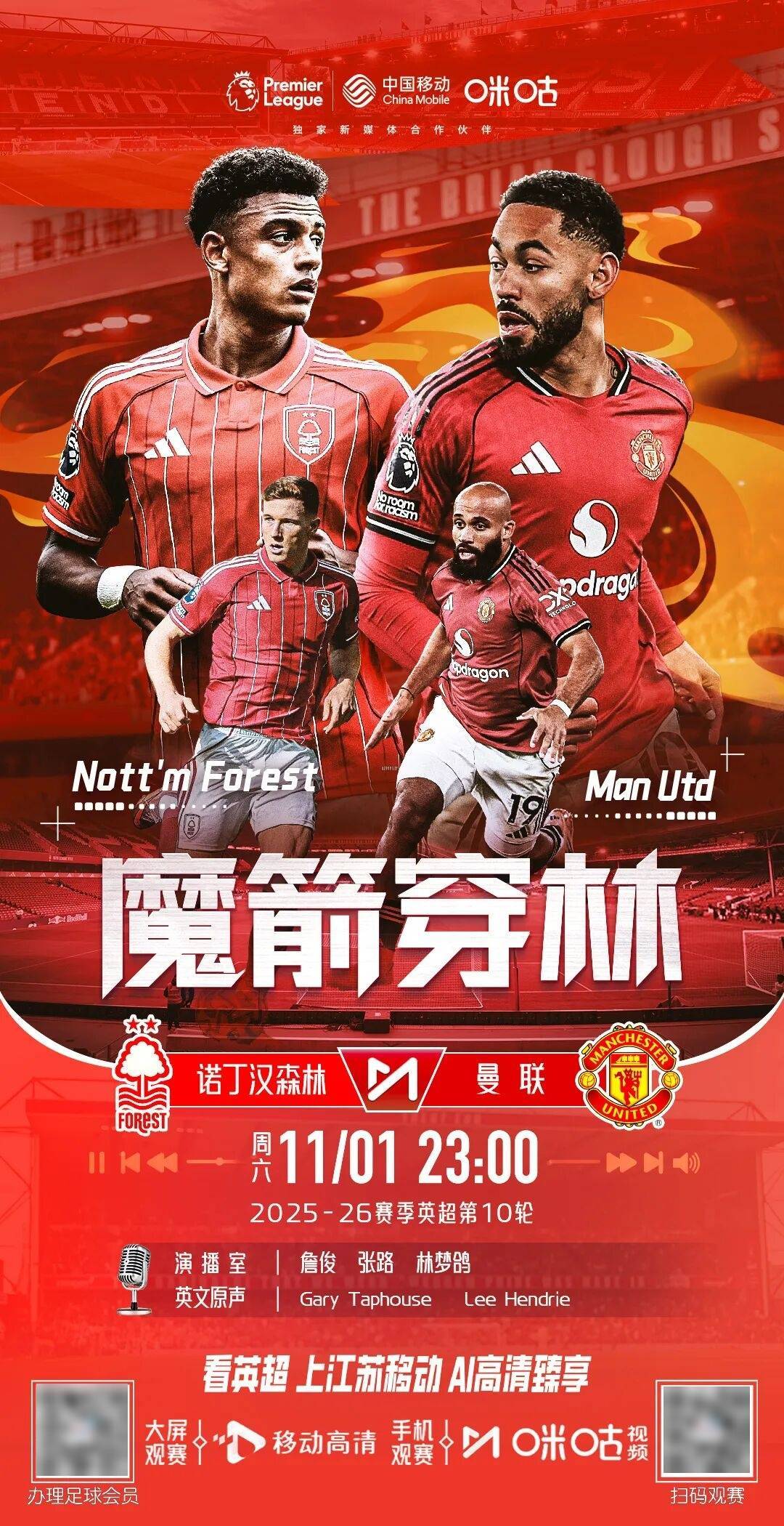 包含德甲倒计时,曼联清晨内部沟通,细节引发关注,压力陡增,赛程密集仍需轮换的词条 包含德甲倒计时,曼联清晨内部沟通,细节引发关注,压力陡增,赛程密集仍需轮换的词条